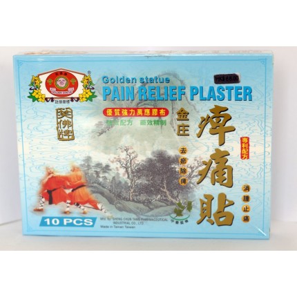 臺灣笑佛牌痺痛貼 10片